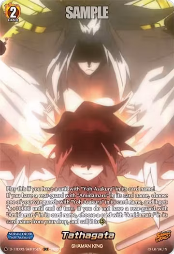 Tathagata (SKR) (D-TTD03/SKR15EN), D-TTD03: Shaman King — Vanguard card price