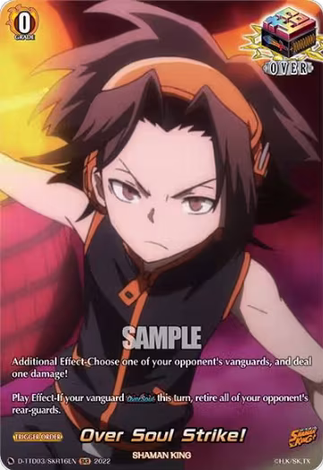 Over Soul Strike! (SKR) (D-TTD03/SKR16EN) — card price