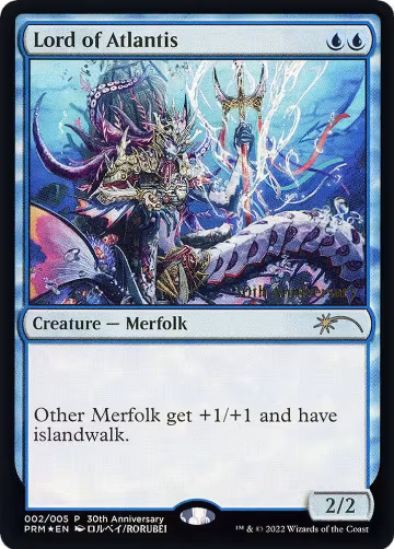 Lord of Atlantis (2), 30th Anniversary Promos — Magic card price