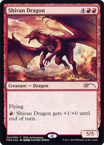 Shivan Dragon (4), 30th Anniversary Promos — Magic card price