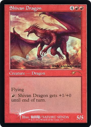 Shivan Dragon (Retro Frame) (4), 30th Anniversary Promos — Magic card price