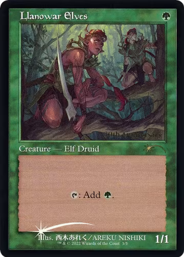 Llanowar Elves (Retro Frame) (5), 30th Anniversary Promos — Magic card price