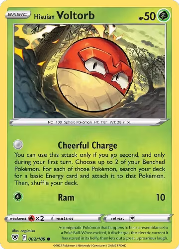 Hisuian Voltorb - 002/189 (Cosmos Holo) (002/189), Deck Exclusives — Pokémon card price