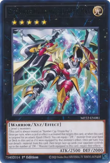 Ultimate Dragonic Utopia Ray (MP22-EN081), 2022 Tin of the Pharaoh's Gods — Yu-Gi-Oh! card price
