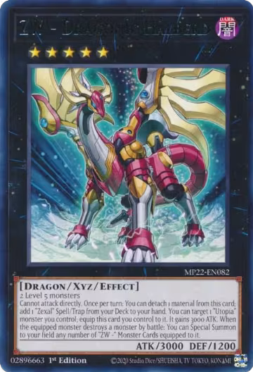 ZW - Dragonic Halberd (MP22-EN082), 2022 Tin of the Pharaoh's Gods — Yu-Gi-Oh! card price