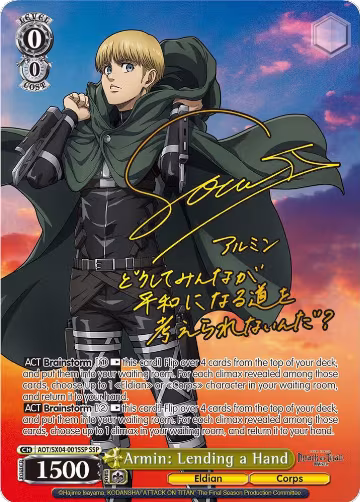 Armin: Lending a Hand (SSP) (AOT/SX04-001SSP SSP), Attack On Titan: Final Season — Weiß Schwarz card price