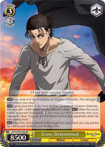 Eren: Determined (AOT/SX04-002 RR), Attack On Titan: Final Season — Weiß Schwarz card price