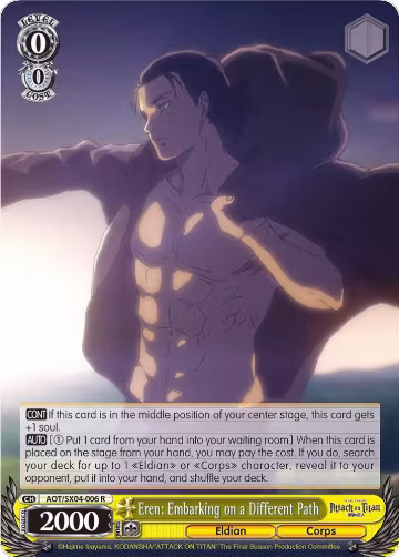 Eren: Embarking on a Different Path (AOT/SX04-006 R), Attack On Titan: Final Season — Weiß Schwarz card price