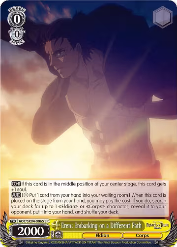 Eren: Embarking on a Different Path (SR) (AOT/SX04-006S SR), Attack On Titan: Final Season — Weiß Schwarz card price