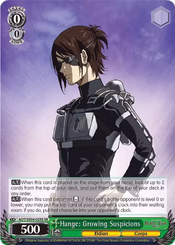 Hange: Growing Suspicions (SR) (AOT/SX04-029S SR), Attack On Titan: Final Season — Weiß Schwarz card price
