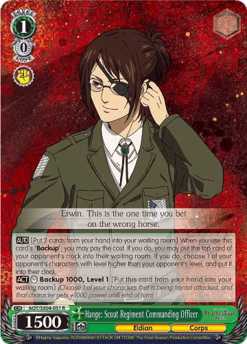 Hange: Scout Regiment Commanding Officer (AOT/SX04-031 R), Attack On Titan: Final Season — Weiß Schwarz card price