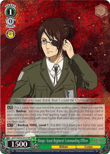 Hange: Scout Regiment Commanding Officer (SR) (AOT/SX04-031S SR), Attack On Titan: Final Season — Weiß Schwarz card price