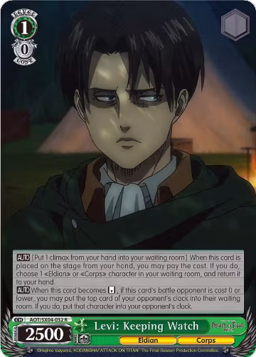 Levi: Keeping Watch (AOT/SX04-032 R), Attack On Titan: Final Season — Weiß Schwarz card price