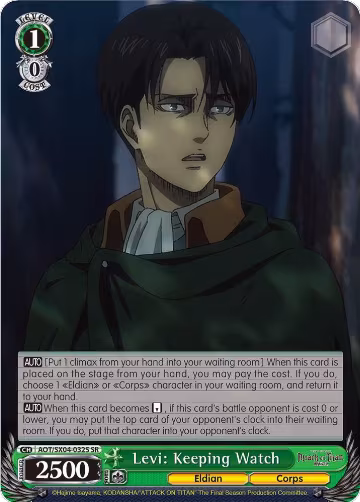 Levi: Keeping Watch (SR) (AOT/SX04-032S SR), Attack On Titan: Final Season — Weiß Schwarz card price