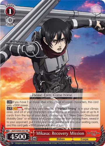 Mikasa: Recovery Mission (AOT/SX04-047 RR), Attack On Titan: Final Season — Weiß Schwarz card price