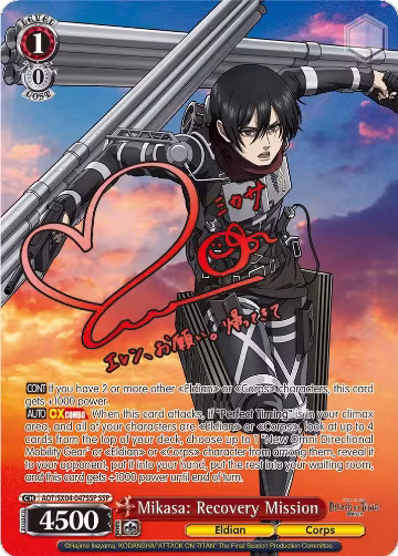 Mikasa: Recovery Mission (SSP) (AOT/SX04-047SSP SSP), Attack On Titan: Final Season — Weiß Schwarz card price