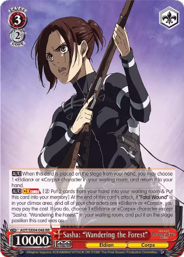 Sasha: "Wandering the Forest" (AOT/SX04-048 RR), Attack On Titan: Final Season — Weiß Schwarz card price