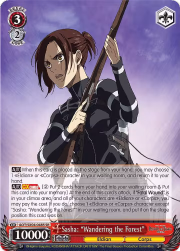 Sasha: "Wandering the Forest" (SR) (AOT/SX04-048S SR), Attack On Titan: Final Season — Weiß Schwarz card price