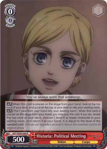 Historia: Political Meeting (AOT/SX04-049 R), Attack On Titan: Final Season — Weiß Schwarz card price