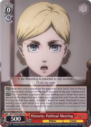 Historia: Political Meeting (SR) (AOT/SX04-049S SR), Attack On Titan: Final Season — Weiß Schwarz card price
