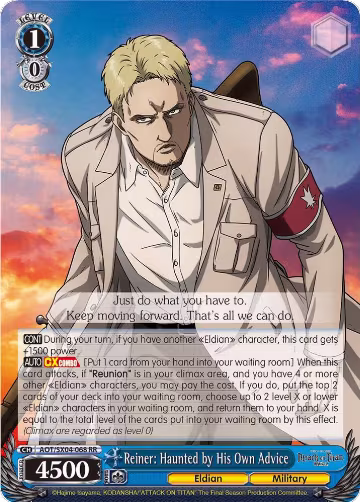 Reiner: Haunted by His Own Advice (AOT/SX04-068 RR), Attack On Titan: Final Season — Weiß Schwarz card price