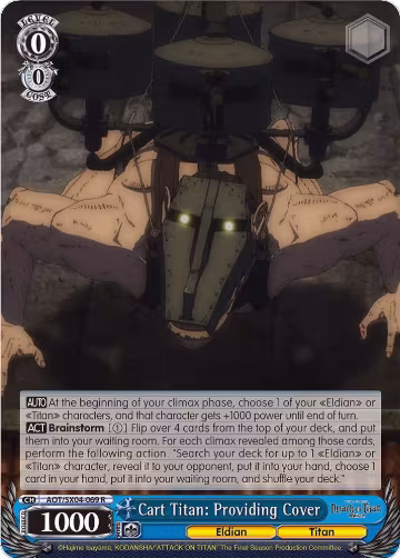 Cart Titan: Providing Cover (AOT/SX04-069 R), Attack On Titan: Final Season — Weiß Schwarz card price