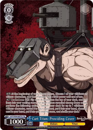 Cart Titan: Providing Cover (TTR) (AOT/SX04-069TTR TTR), Attack On Titan: Final Season — Weiß Schwarz card price