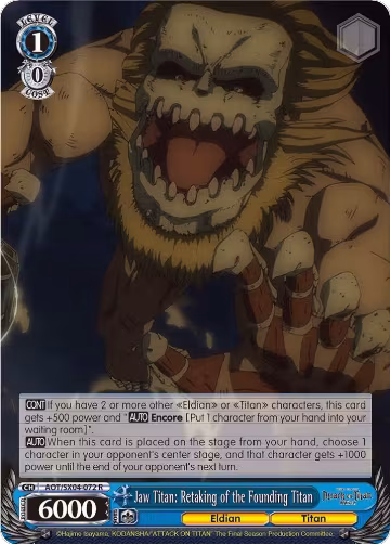 Jaw Titan: Retaking of the Founding Titan (AOT/SX04-072 R), Attack On Titan: Final Season — Weiß Schwarz card price