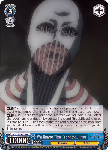 War Hammer Titan: Facing the Usurper (AOT/SX04-078 U), Attack On Titan: Final Season — Weiß Schwarz card price