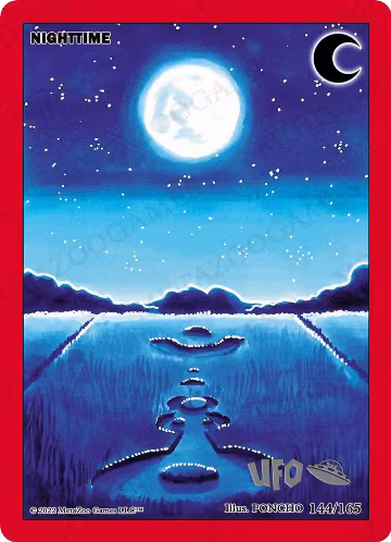 Nighttime (144/165), First Edition Spoiler Pack — MetaZoo card price