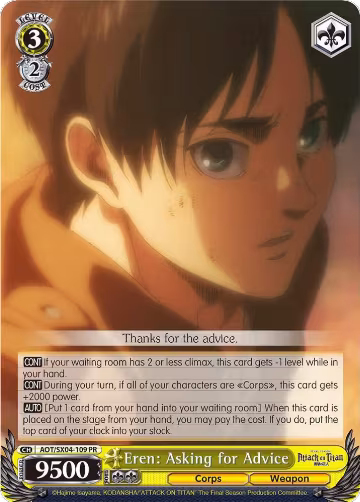 Eren: Asking for Advice (AOT/SX04-109 PR), Attack On Titan: Final Season — Weiß Schwarz card price