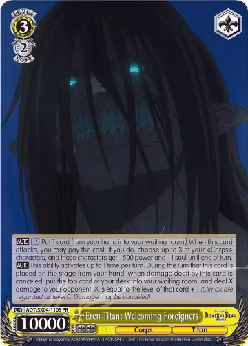 Eren Titan: Welcoming Foreigners (Foil) (AOT/SX04-110S PR), Attack On Titan: Final Season — Weiß Schwarz card price