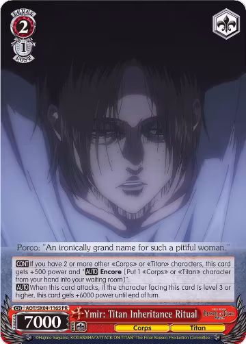 Ymir: Titan Inheritance Ritual (Foil) (AOT/SX04-116S PR), Attack On Titan: Final Season — Weiß Schwarz card price