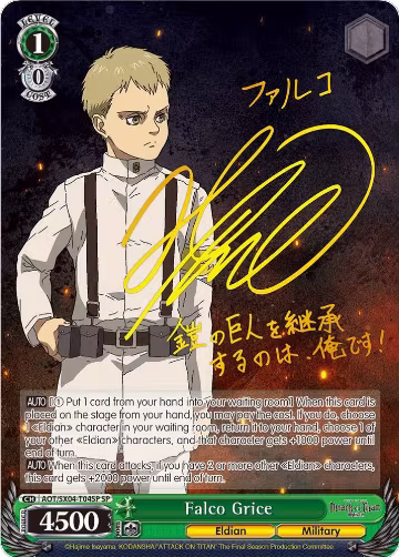 Falco Grice (SP) (AOT/SX04-T04SP SP), Attack On Titan: Final Season — Weiß Schwarz card price
