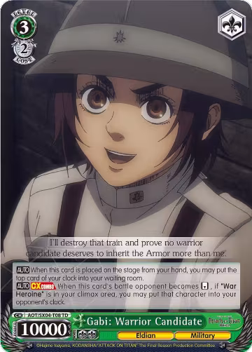 Gabi: Warrior Candidate (AOT/SX04-T08 TD), Attack On Titan: Final Season — Weiß Schwarz card price