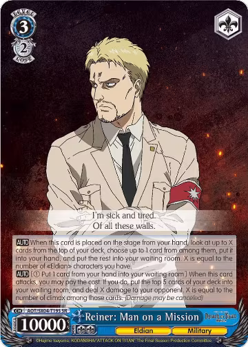 Reiner: Man on a Mission (SR) (AOT/SX04-T19S SR), Attack On Titan: Final Season — Weiß Schwarz card price