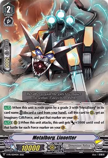 Metalborg, Lionetter (V-PR/0244EN), V Promo Cards — Vanguard card price