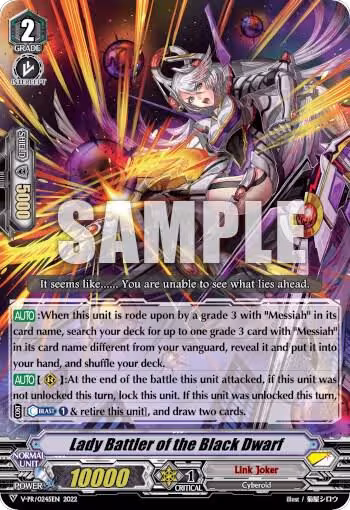 Lady Battler of the Black Dwarf (V-PR/0245EN), V Promo Cards — Vanguard card price