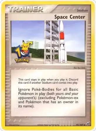 Space Center - 91/107 (10th Anniversary) (091/107), Miscellaneous Cards & Products — Pokémon card price