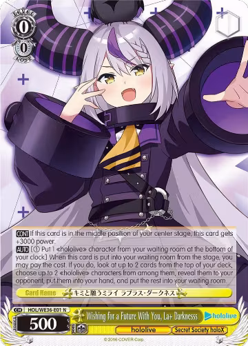 Wishing for a Future With You, La+ Darknesss (HOL/WE36-E01 N), hololive production Premium Booster — Weiß Schwarz card price