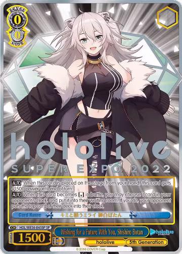 Wishing for a Future With You, Shishiro Botan (SP) (HOL/WE36-E45SP SP), hololive production Premium Booster — Weiß Schwarz card price