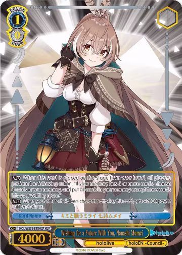 Wishing for a Future With You, Nanashi Mumei (HLP) (HOL/WE36-E48HLP HLP), hololive production Premium Booster — Weiß Schwarz card price