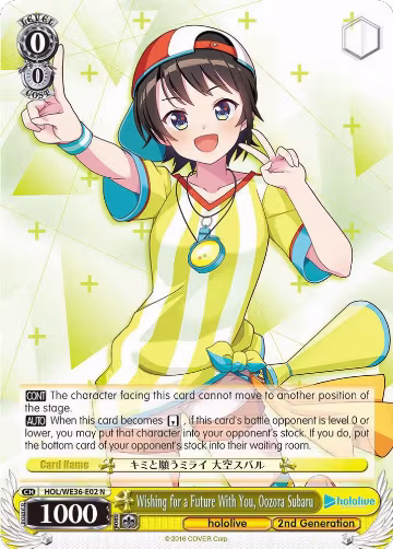 Wishing for a Future With You, Oozora Subaru (HOL/WE36-E02 N), hololive production Premium Booster — Weiß Schwarz card price