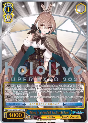 Wishing for a Future With You, Nanashi Mumei (SP) (HOL/WE36-E48SP SP), hololive production Premium Booster — Weiß Schwarz card price