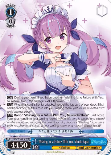 Wishing for a Future With You, Minato Aqua (HOL/WE36-E49 N), hololive production Premium Booster — Weiß Schwarz card price