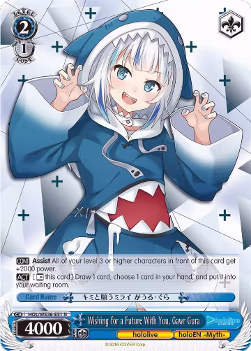 Wishing for a Future With You, Gawr Gura (HOL/WE36-E51 N), hololive production Premium Booster — Weiß Schwarz card price