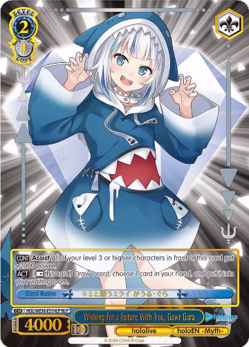 Wishing for a Future With You, Gawr Gura (HLP) (HOL/WE36-E51HLP HLP), hololive production Premium Booster — Weiß Schwarz card price