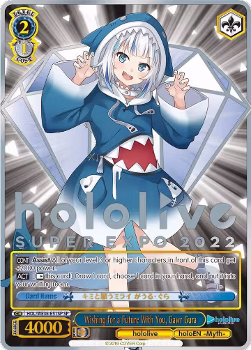 Wishing for a Future With You, Gawr Gura (SP) (HOL/WE36-E51SP SP), hololive production Premium Booster — Weiß Schwarz card price
