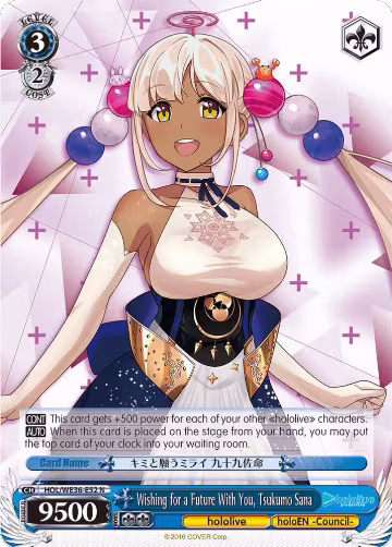 Wishing for a Future With You, Tsukumo Sana (HOL/WE36-E52 N), hololive production Premium Booster — Weiß Schwarz card price