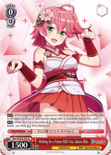 Wishing for a Future With You, Sakura Miko (HOL/WE36-E32 N), hololive production Premium Booster — Weiß Schwarz card price